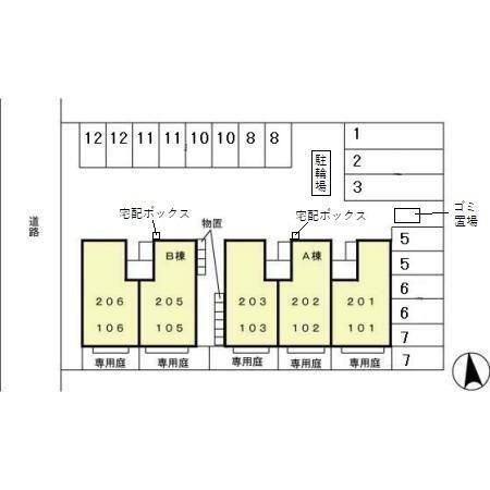 写真:その他物件の写真02