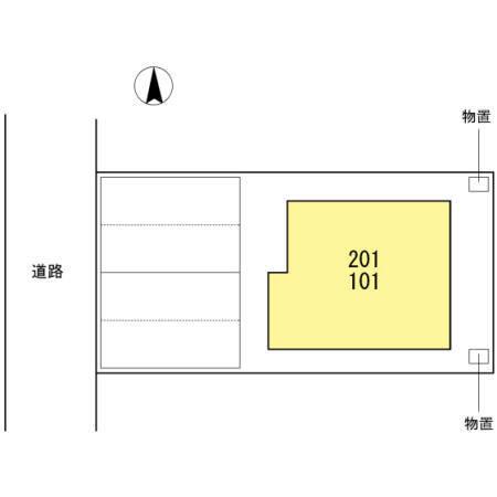 Casa･Ferio鳳（ｶｰｻﾌｪﾘｵ　ｵｵﾄﾘ）（101） その他