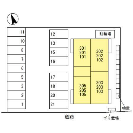 写真:その他物件の写真02