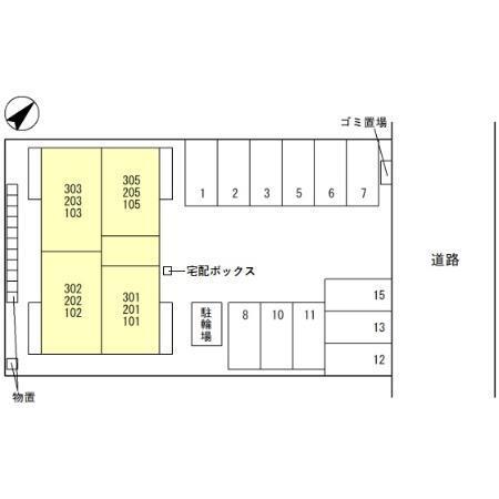 写真:その他物件の写真02