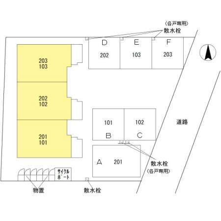 デュシスフェルト（102） その他
