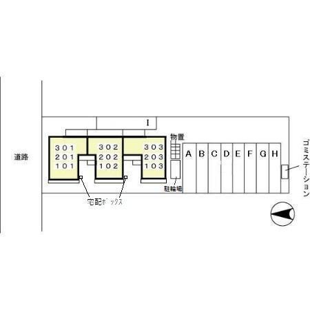 ボヌール御園（303） その他