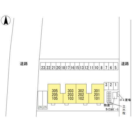 写真:その他物件の写真02