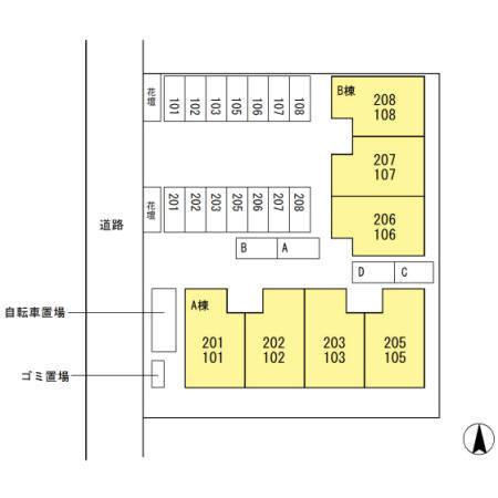 プレジールビューラ　B（207） その他