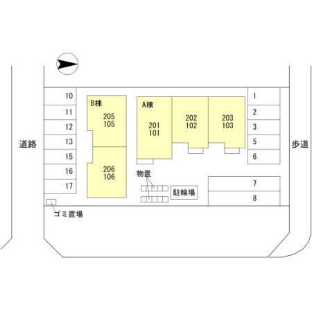 写真:その他物件の写真02