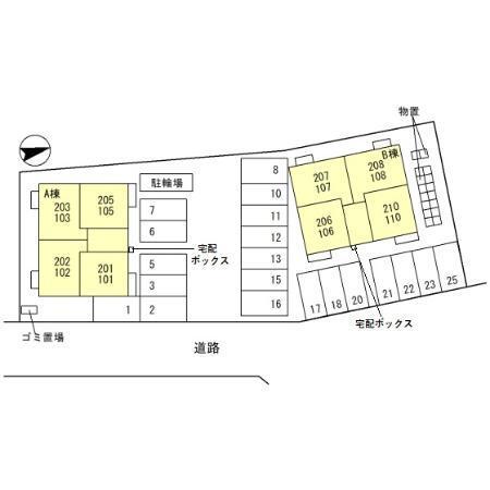 写真:その他物件の写真02