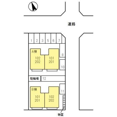 写真:その他物件の写真02