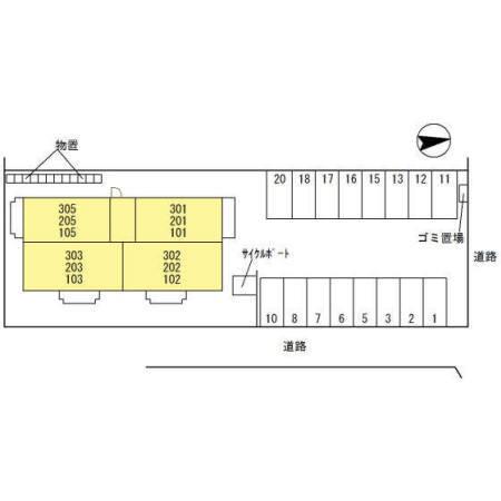 写真:その他物件の写真02