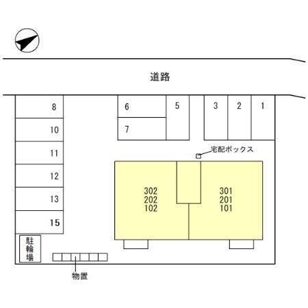 写真:その他物件の写真02
