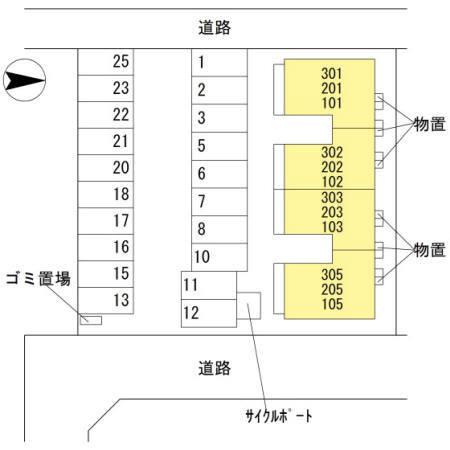 写真:その他物件の写真02