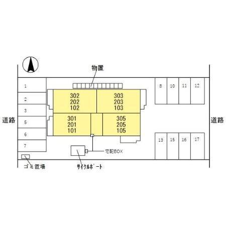 写真:その他物件の写真02