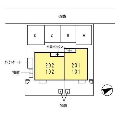 写真:その他物件の写真02