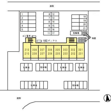 写真:その他物件の写真02