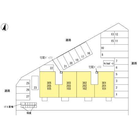 写真:その他物件の写真02