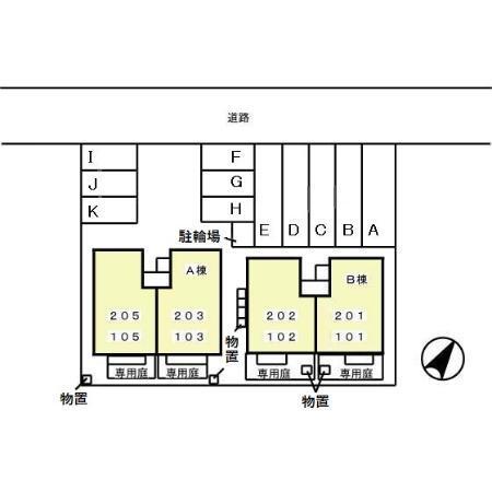 写真:その他物件の写真02