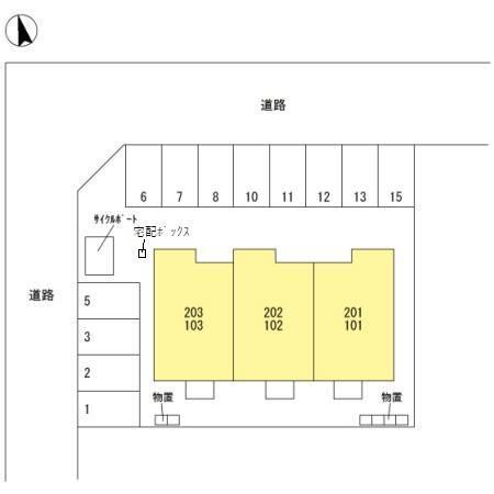写真:その他物件の写真02