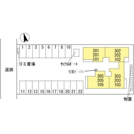 写真:その他物件の写真02