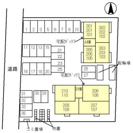 写真:その他物件の写真02