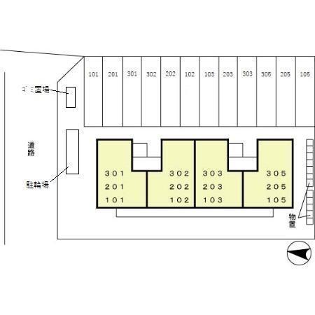 写真:その他物件の写真02