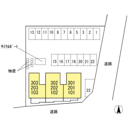 写真:その他物件の写真02