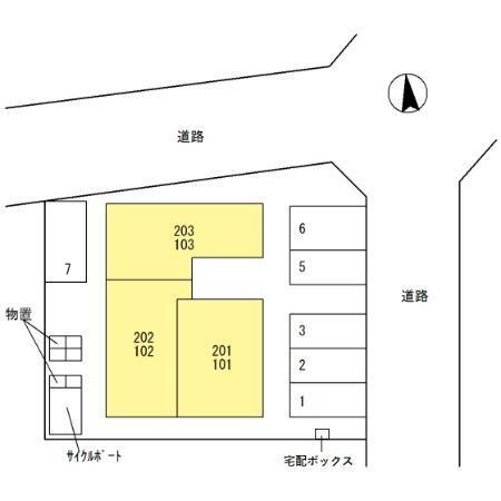 写真:その他物件の写真02