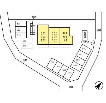 写真:その他物件の写真02