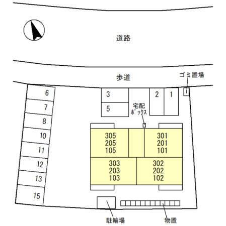 写真:その他物件の写真02