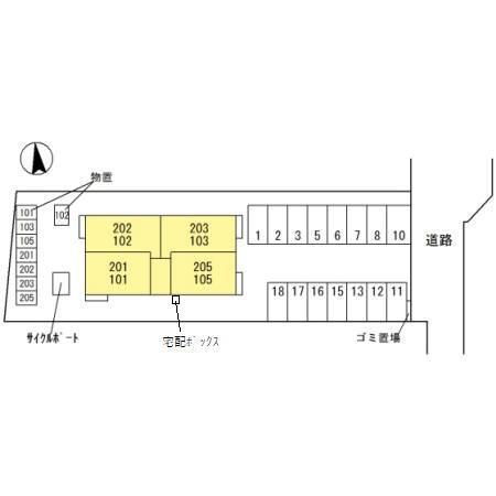 写真:その他物件の写真02