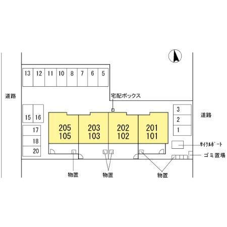 写真:その他物件の写真02