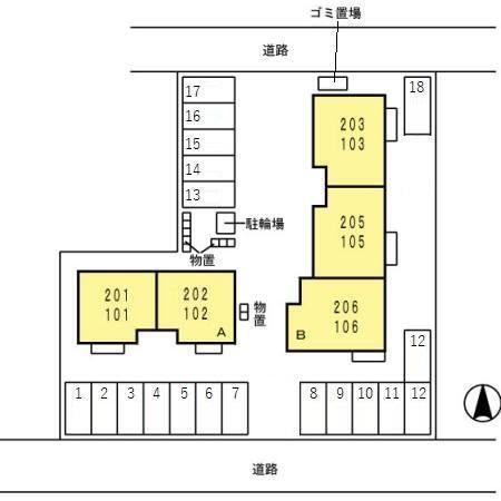 写真:その他物件の写真02