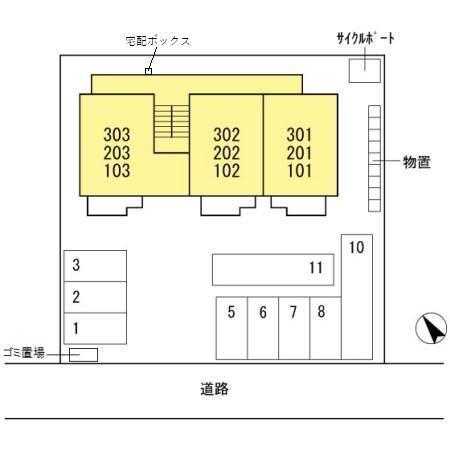 写真:その他物件の写真02