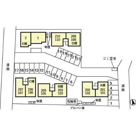 写真:その他物件の写真02