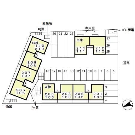 写真:その他物件の写真02
