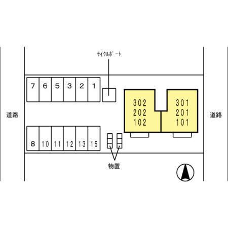 写真:その他物件の写真02