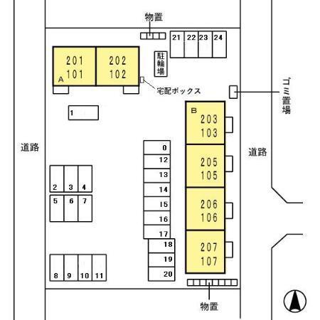写真:その他物件の写真02