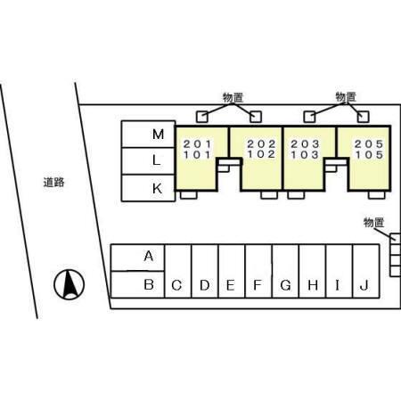 写真:その他物件の写真02