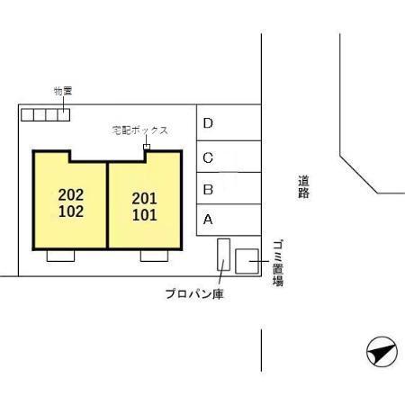 写真:その他物件の写真02