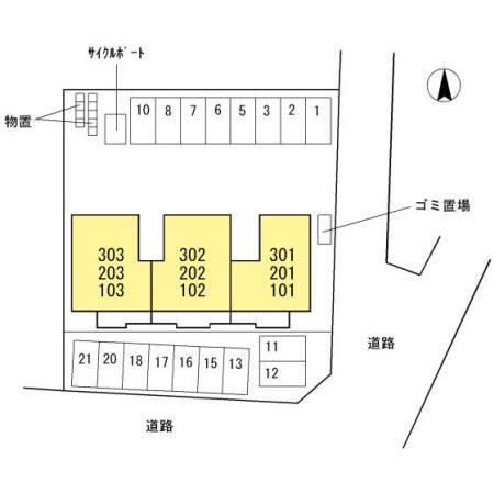 写真:その他物件の写真02