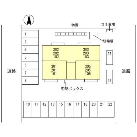 写真:その他物件の写真02
