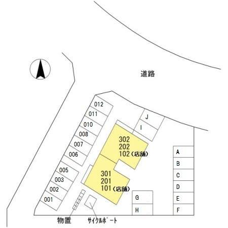 写真:その他物件の写真02