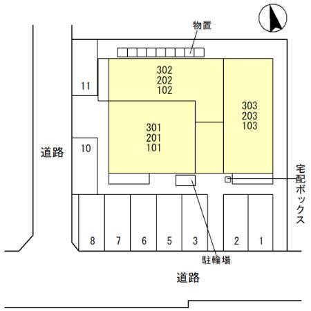 写真:その他物件の写真02