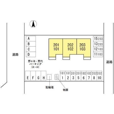 写真:その他物件の写真02