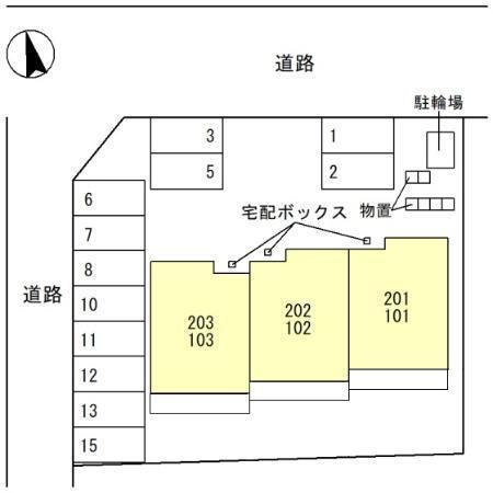 写真:その他物件の写真02