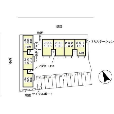 写真:その他物件の写真02