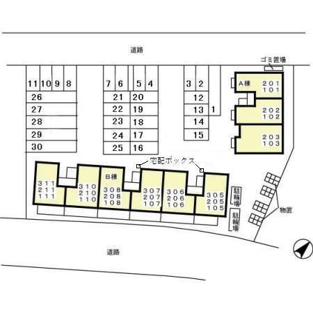 写真:その他物件の写真02