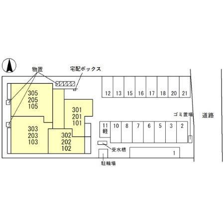 写真:その他物件の写真02