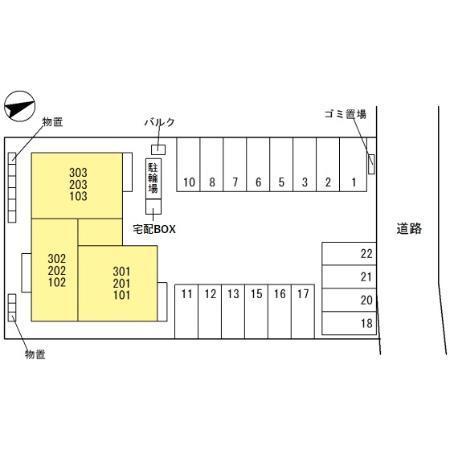 写真:その他物件の写真02