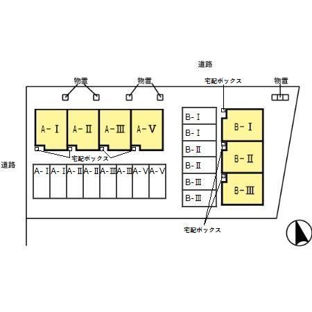 Residence Polar（ﾚｼﾞﾃﾞﾝｽ ﾎﾟﾗｰﾙ）　A（A-Ⅰ） その他
