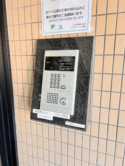 ドミトリー末広（306） 物件画像
