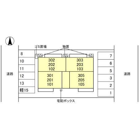 写真:その他物件の写真02